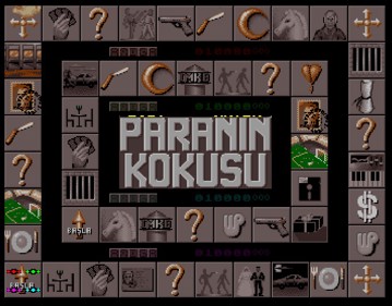 Paranin Kokusu - Screenshot - Game Title (null) - 684x535