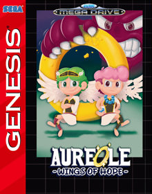 Aureole: Wings of Hope - Fanart - Box - Front (null) - 798x1016