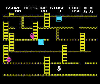 Ascend - Screenshot - Gameplay (Japan) - 544x456