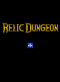 Relic Dungeon - Fanart - Box - Front (null) - 209x281