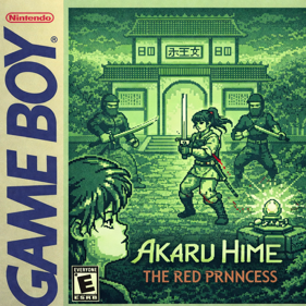 Akaru Hime: The Red Princess - Fanart - Box - Front (null) - 1024x1024
