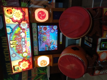 Taiko no Tatsujin 11: Asian Version - Arcade - Cabinet (null) - 4000x3000