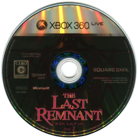 The Last Remnant - Disc (Japan) - 800x804