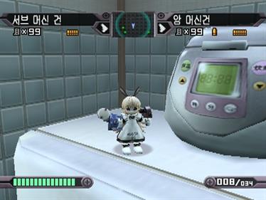 Ichigeki Sacchuu!! HoiHoi San - Screenshot - Gameplay (Korea) - 512x384