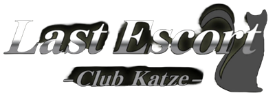 Last Escort: Club Katze - Clear Logo (Japan) - 1207x449