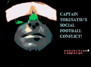 Captain Tokusatsu's Social Football Conflict - Screenshot - Game Title (null) - 626x460