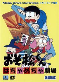Osomatsu-kun Hachamecha Gekijou - Box - Front (Japan) - 1440x2000