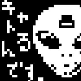 キャトるんです。 - Screenshot - Game Title (Japan) - 312x312