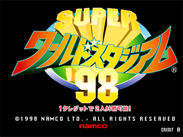 Super World Stadium '98 - Screenshot - Game Title (null) - 640x480