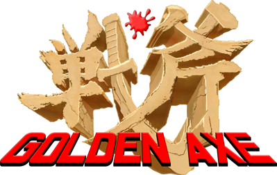Golden Axe - Clear Logo (World) - 3453x2190
