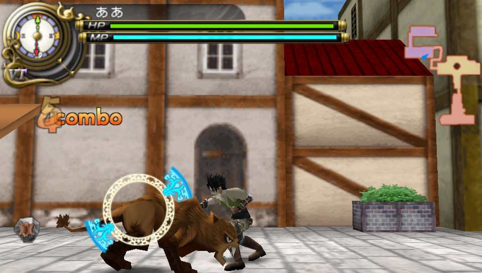 Illustration of Fairy Tail Portable Guild 2