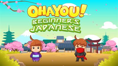Ohayou! Beginner's Japanese - Screenshot - Game Title (null) - 1280x720