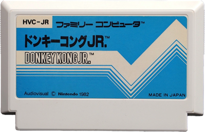 Donkey Kong Jr. - Cart - Front (Japan) - 800x517