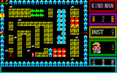 Panga - Screenshot - Gameplay (Japan) - 640x400