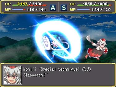 Gensou Shoujo Taisen Kou: Fantasy Maiden Wars Scarlet - Screenshot - Gameplay (Japan) - 640x480