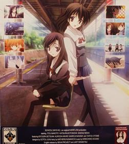 School Days - Box - Back (North America) - 3113x3471