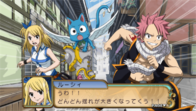 Fairy Tail Portable Guild 2 - Screenshot - Gameplay (null) - 960x544