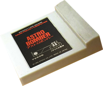 Astro Bomber - Cart - 3D (Japan) - 600x500