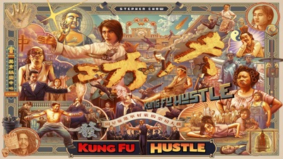 Kung Fu Hustle - Banner (null) - 1920x1080