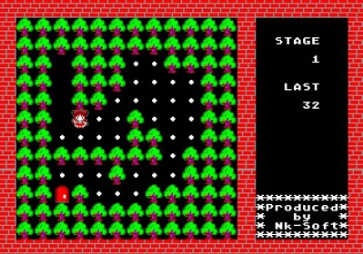 Haruna's Big Snow Cleanup - Screenshot - Gameplay (null) - 630x442
