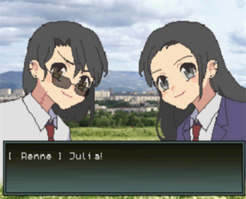 The Case of the City Botucaiba - Screenshot - Gameplay (World) - 347x280