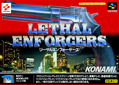 Lethal Enforcers - Box - Front (Japan) - 1143x822