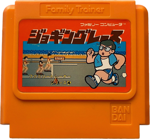 Family Trainer 4: Jogging Race - Cart - Front (Japan) - 800x739