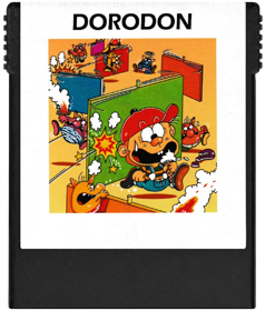 Dorodon - Cart - Front (World) - 1130x1330