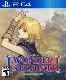 Record of Lodoss War -Deedlit in Wonder Labyrinth- - Fanart - Box - Front (null) - 805x986