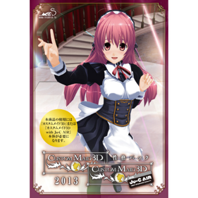 Custom Maid 3D - Advertisement Flyer - Back (World) - 500x500