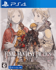 Final Fantasy Tactics: The Ivalice Chronicles - Box - Front (Europe) - 300x373