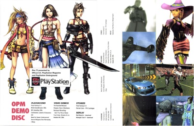 Official U.S. PlayStation Magazine Demo Disc 75 - Advertisement Flyer - Back (North America) - 2748x1790