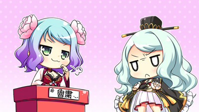 Shin Koihime † Musou -Kakumei- Son Go no Ketsumyaku - Screenshot - Gameplay (Japan) - 1280x720