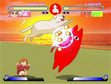 Azumanga K Oh in summer - Screenshot - Gameplay (null) - 320x240