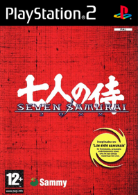 Seven Samurai 20XX - Box - Front (Europe) - 1538x2170