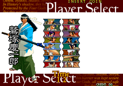 The Last Blade 2 - Screenshot - Game Select (null) - 320x224