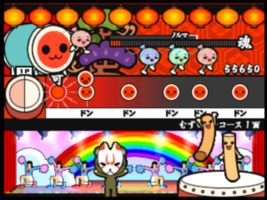 Taiko no Tatsujin 4 - Screenshot - Gameplay (null) - 640x480