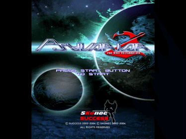Psyvariar 2: The Will to Fabricate - Screenshot - Game Title (null) - 640x480