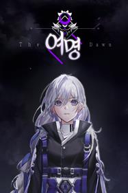 TheDawn - Box - Front (North America) - 600x900