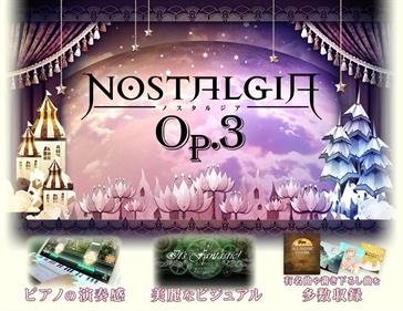 Nostalgia Op.3 - Advertisement Flyer - Front (Japan) - 979x755