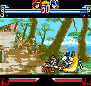 The Last Blade: Beyond The Destiny - Screenshot - Gameplay (null) - 254x240