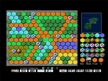 Super Daisenryaku - Screenshot - Gameplay (null) - 704x525