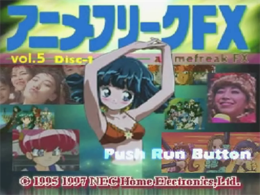 AnimeFreak FX Vol. 5 - Screenshot - Game Title (Japan) - 640x480
