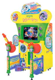 Um Jammer Lammy NOW! - Arcade - Cabinet - 290x423