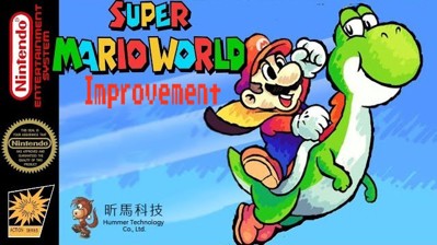 Super Mario World Improvement - Fanart - Box - Front (null) - 640x359