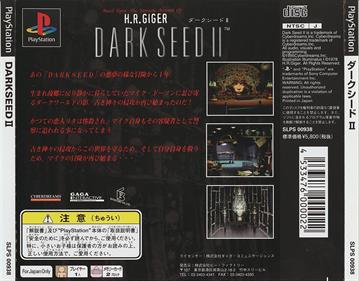 Dark Seed II - Box - Back (Japan) - 1184x926