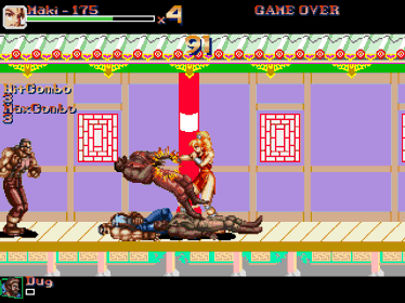 Final Fight: The Last Round (DreamCast Edition) - Screenshot - Gameplay (World) - 960x720