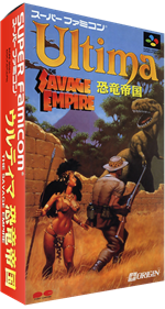Ultima: Kyouryuu Teikoku: The Savage Empire - Box - 3D (Japan) - 428x800