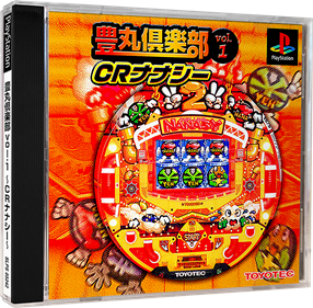 Toyomaru Club Vol. 1: CR Nanasy - Box - 3D (Japan) - 984x964