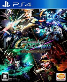 SD GUNDAM G GENERATION CROSS RAYS PREMIUM G SOUND EDITION - Fanart - Box - Front (null) - 805x986